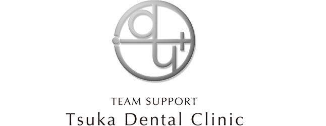 Team Support Tsuka Dental Clinic